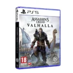 Image du produit suivant